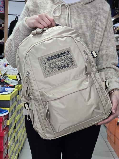 Jack Taılor 2111-60010 Unisex Anatomik Sırt Destekli Günlük ve Okul Sırt Çantası - NKT02111-BEJ-TEKEBAT