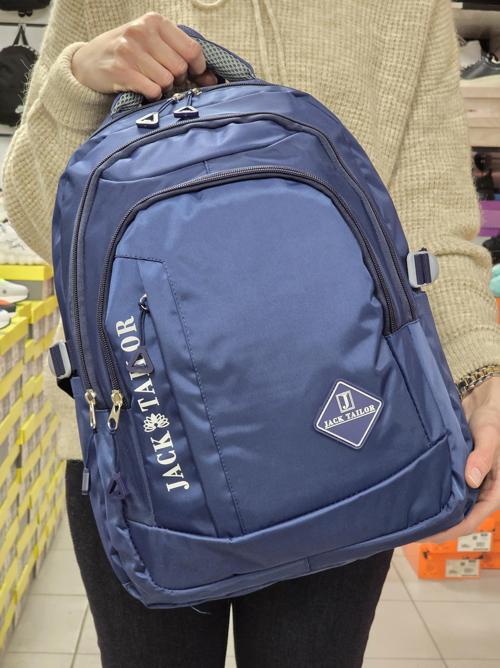 Jack Taılor 2110-60020 Unisex Anatomik Sırt Destekli Günlük ve Okul Sırt Çantası - NKT02110-lacivert-TEKEBAT