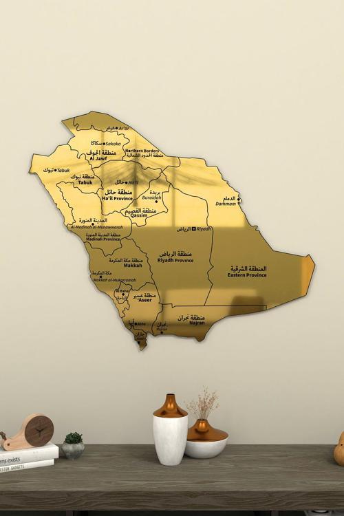 3 Boyutlu Katmanlı Suudi Arabistan Ahşap Harita 60X50