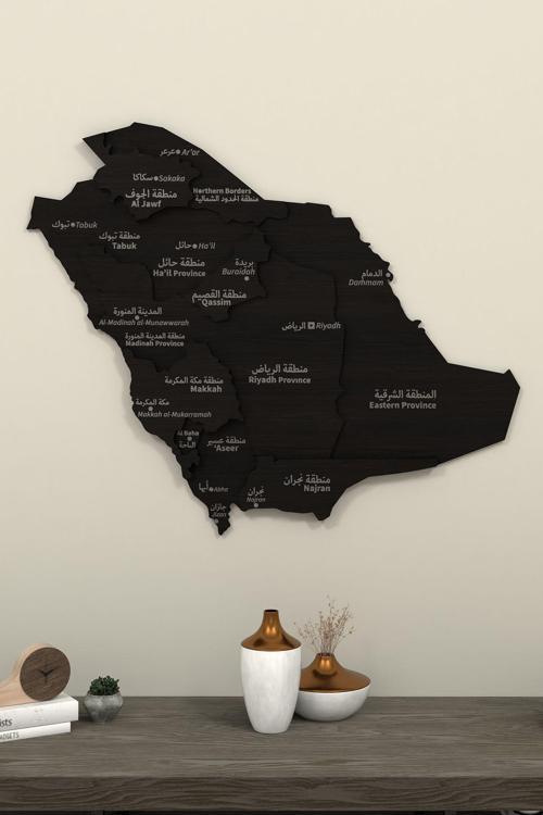 3 Boyutlu Katmanlı Suudi Arabistan Ahşap Harita 60X50