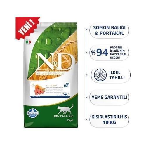 Düşük Tahıllı Somonlu Kısırlaştırılmış Kedi Maması 10 kg