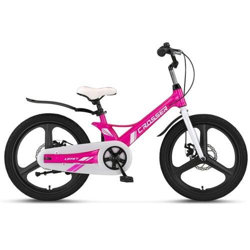 2018 CROSSER 2D KIZ ÇOCUK BİSİKLETİ MD 20 JANT PEMBE