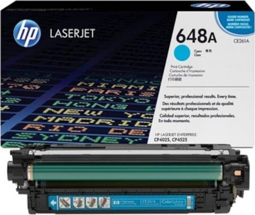 648A Cyan Mavi 11.000 Sayfa Kapasiteli Toner Ce261A