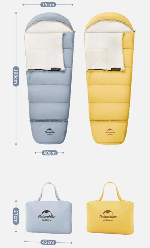 C300 UltraLight Pamuklu Uyku Tulumu -13°C ( Çocuk ) SARI-Right