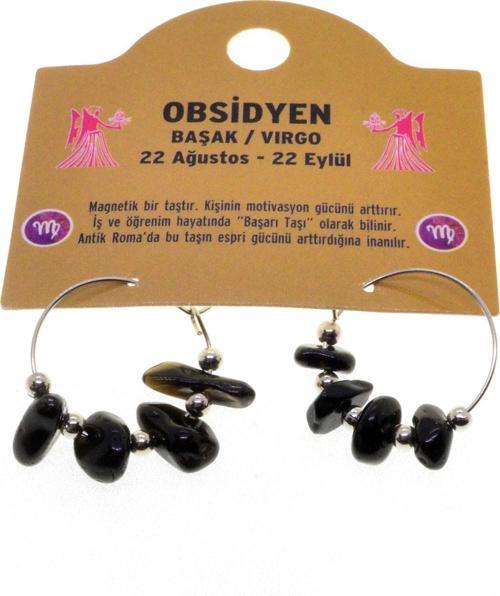 Doğaltaş Başak Burçu Obsidyen Taşı Burç Küpe - 2333