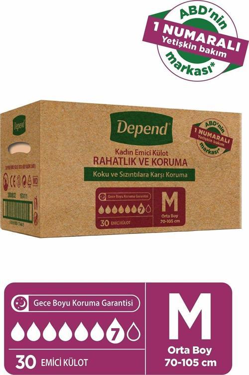 Emici Külot Kadın Orta Boy Medium M Beden (bel Ölçüsü 70-105 Cm) 30 Adet