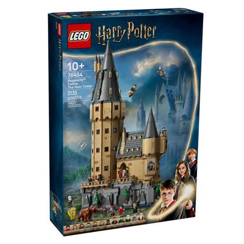 Harry Potter Hogwart Kalesi Ana Kule 76454