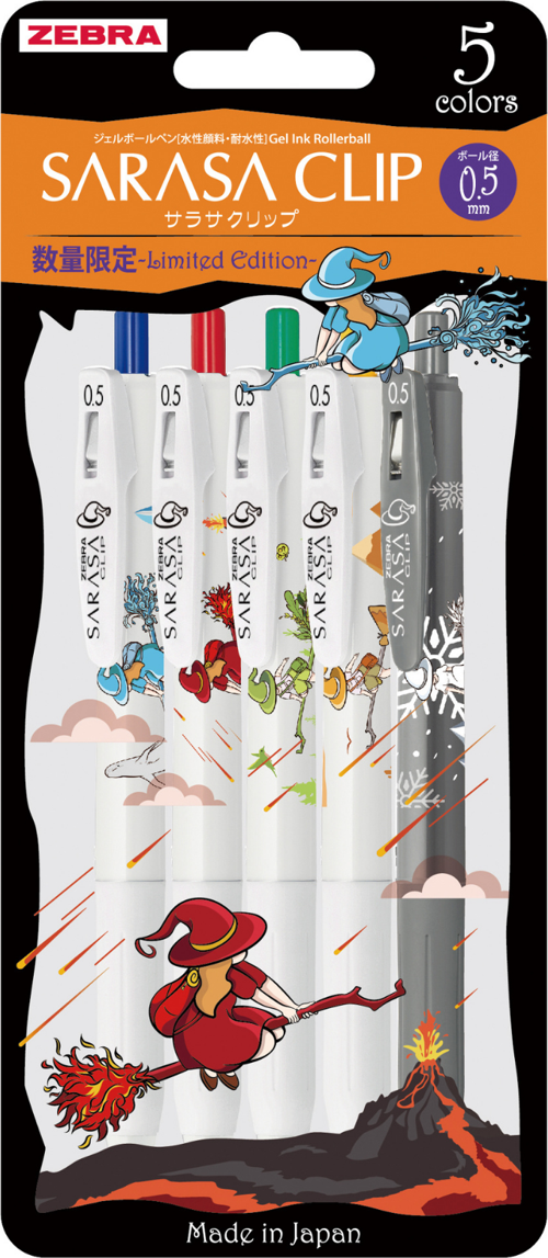 Sarasa 0.5mm Limited Edition 5'li Jel Kalem Seti - Witch / JJ15-WI-5C