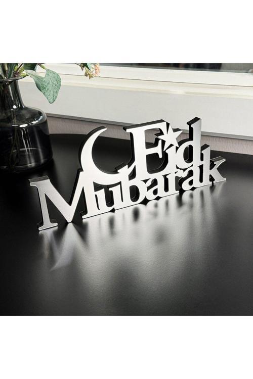 Eid Mubarak Yazılı Ahşap Dekor 30 X 11  - İslami Çerçeve - İslami Duvar Sanatı Ev Ofis Cami Dekoru