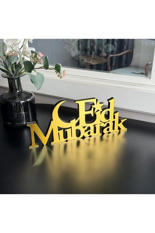 Eid Mubarak Yazılı Ahşap Dekor 30 X 11  - İslami Çerçeve - İslami Duvar Sanatı Ev Ofis Cami Dekoru