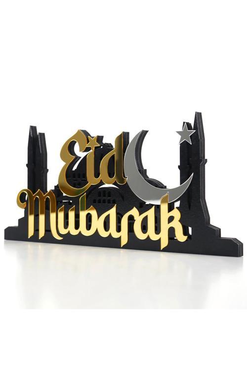 Eid Mubarak Ayasofya Temalı Latin Ahşap Dekor - İslami - İslami Duvar Sanatı Ev Ofis Cami Dekoru