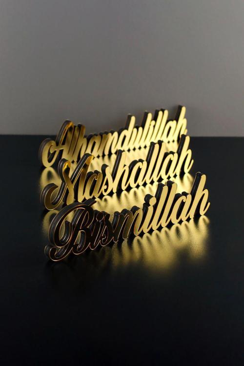 Bismillah-Elhamdulillah-Maşallah Yazılı Latin Ahşap Dekor - İslami Duvar Sanatı Ev Ofis Cami Dekoru