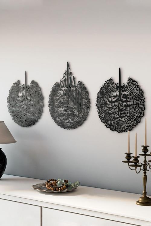 Ayetel Kürsi Ve Felak-Nas Sureleri 3'Lü Set Metal Duvar - İslami Duvar Sanatı Ev Ofis Cami Dekoru