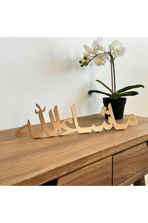Maşallah Yazılı Arapça Metal Dekor - İslami Dekor - İslami Duvar Sanatı Ev Ofis Cami Dekoru