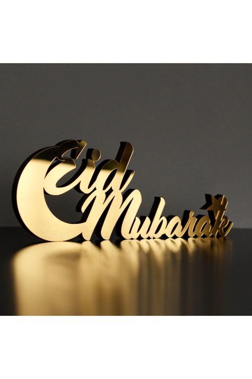 Eid Mübarek Hilal Ramazan Dekoru - İslami Duvar Sanatı Ev Ofis Cami Dekoru