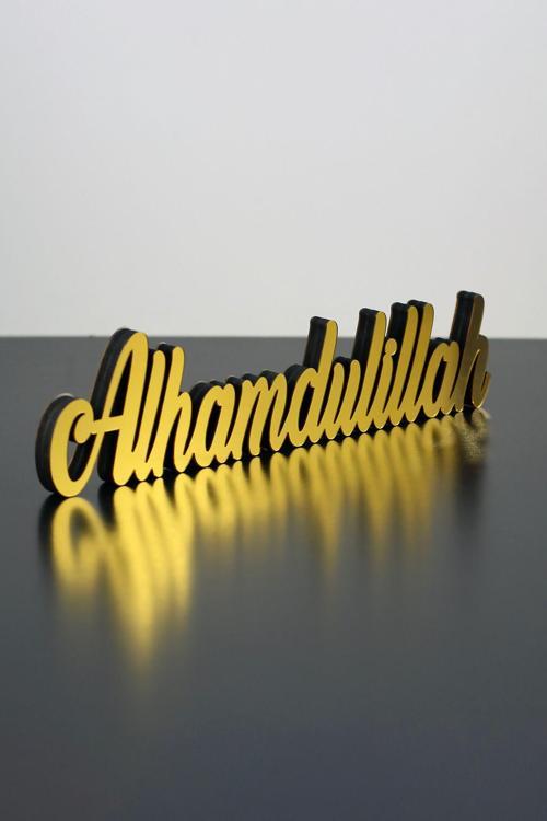 Elhamdulillah Latin Yazılı Ahşap Dekor -  İslami Çerçeve - İslami Duvar Sanatı Ev Ofis Cami Dekoru