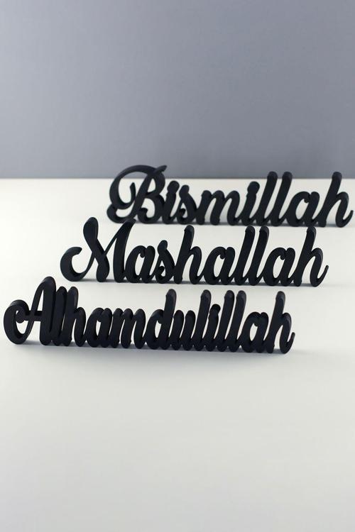Bismillah-Elhamdulillah-Maşallah Yazılı Latin Ahşap Dekor - İslami Duvar Sanatı Ev Ofis Cami Dekoru