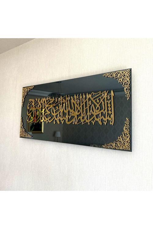 Kelime-İ Şehadet Cam Islami Dekor - İslami Duvar Sanatı Ev Ofis Cami Dekoru