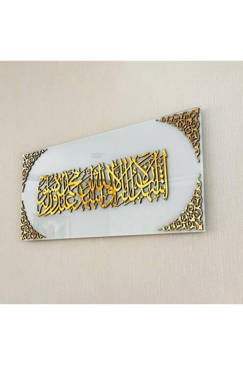 Kelime-İ Şehadet Cam Islami Dekor - İslami Duvar Sanatı Ev Ofis Cami Dekoru
