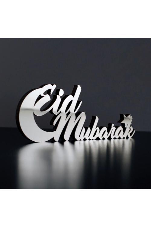 Eid Mübarek Hilal Ramazan Dekoru - İslami Duvar Sanatı Ev Ofis Cami Dekoru
