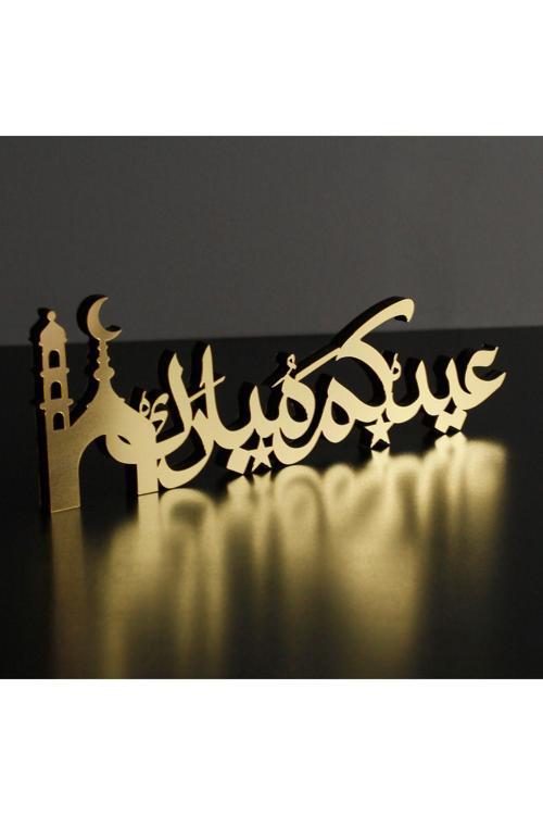 Eid Mubarak Arapça Yazılı Ahşap Dekor 30 X 15 - İslami - İslami Duvar Sanatı Ev Ofis Cami Dekoru