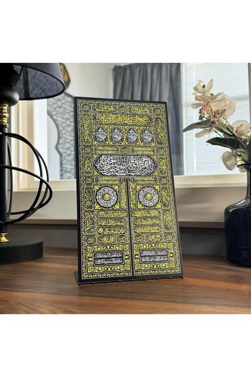 Kabe Kapısı Metal Ve Baskılı İslamik Dekor - İslami Duvar Sanatı Ev Ofis Cami Dekoru