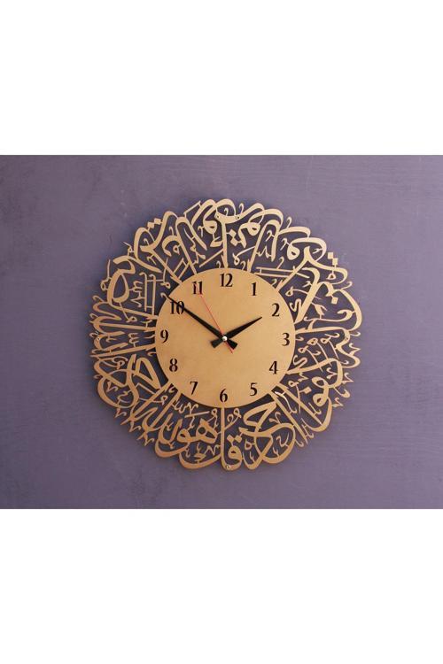 İhlas Suresi Metal Latin İslami Duvar Saati, Latin İslami - İslami Duvar Sanatı Ev Ofis Cami Dekoru