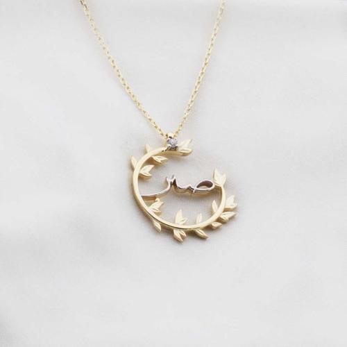 Pırlanta Taş Arapça Harfli 0.02 CT Gold Micron Kaplama Gümüş Kolye