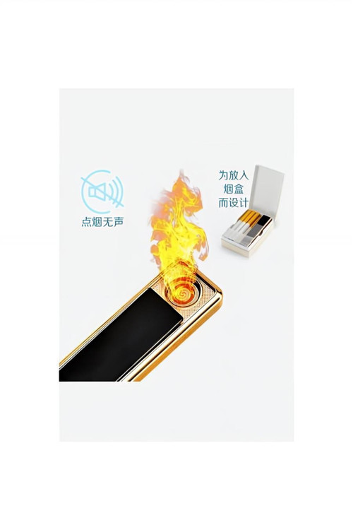 Kişiye Özel USB GİRİŞLİ ŞARJLI ÇAKMAK SİYAH YENİDEN ŞARJ EDİLEBİLİR HEDİYE ÇAKMAK