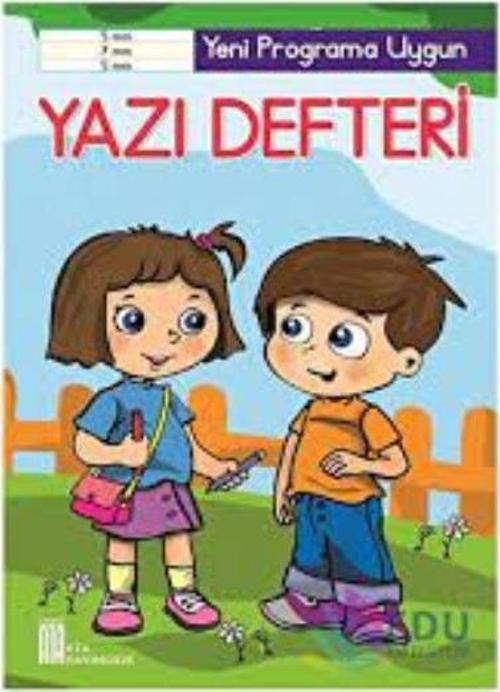 1. Sınıf Yazı Defteri Büyük Boy Ata Yayıncılık
