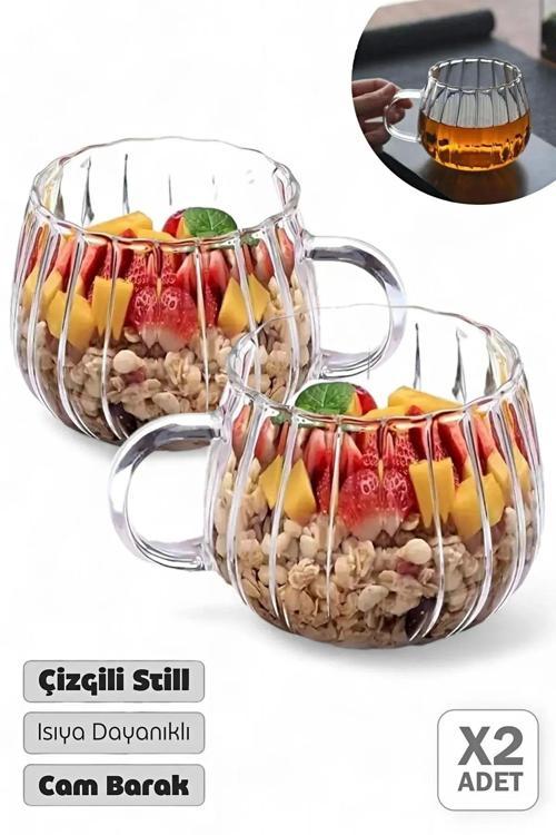 2'Li Çizgili Bardak 250 Ml Retro Çay Fincanı Kahve Sunum Bardağı Dayanıklı Cam Kupa Bardak Seti