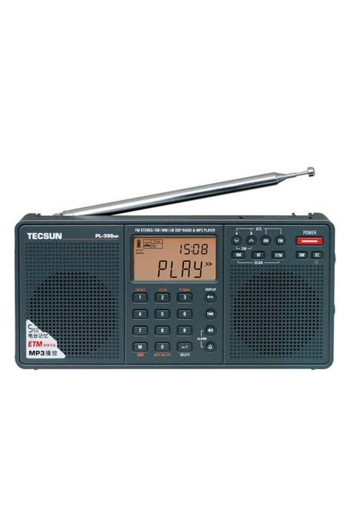 Pl-398Mp Dijital Radyo Taşınabilir Kısa Dalga Alıcısı Fm Stereo Sw Mw Lw Dsp Radyo