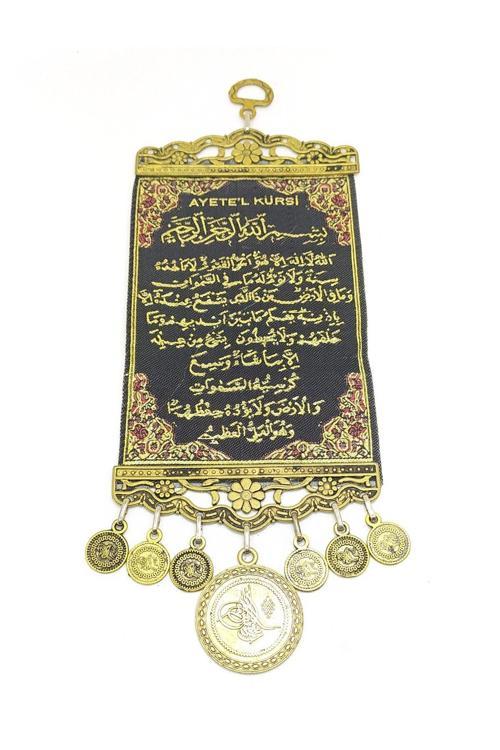 METAL DUVAR SÜSÜ