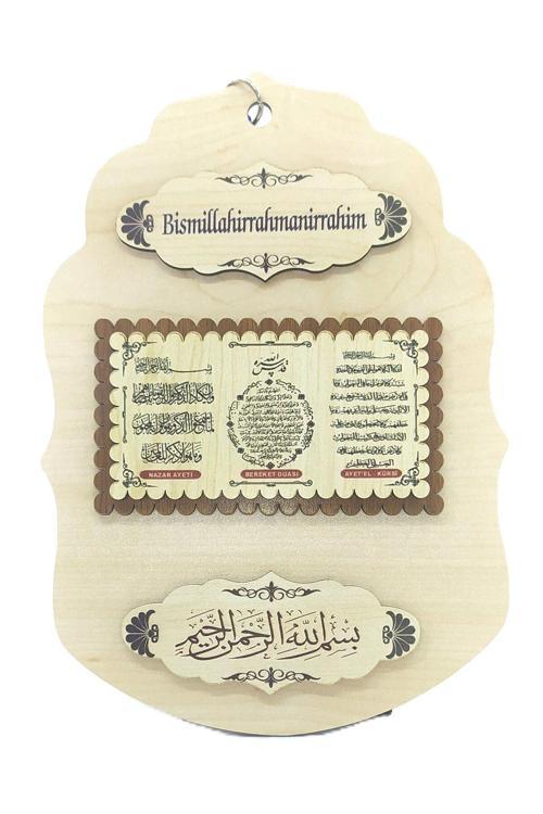 Dualar 3 Ü Birarada Ahşap Duvar Süsü