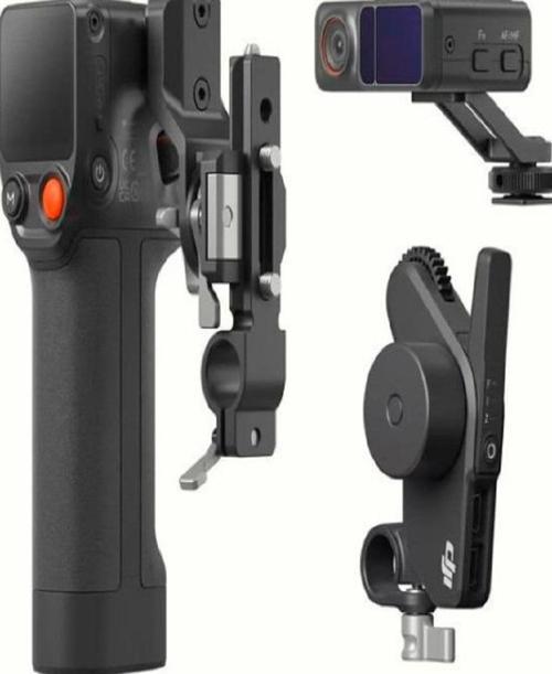 DJI Focus Pro Creator Combo