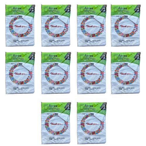 Baskılı Mini Blok Poşet Torba - No : 2 - 25x37 Cm. - Beyaz - 100 Adetlik 10 Paket