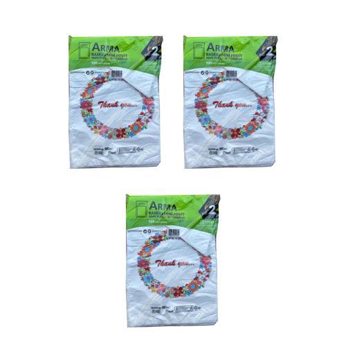 Baskılı Mini Blok Poşet Torba - No : 2 - 25x37 Cm. - Beyaz - 100 Adetlik 3 Paket