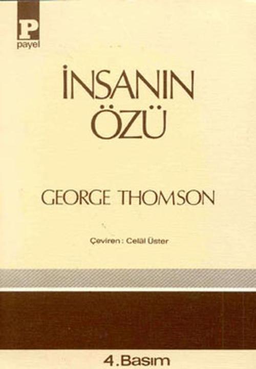 Payel İnsanın Özü