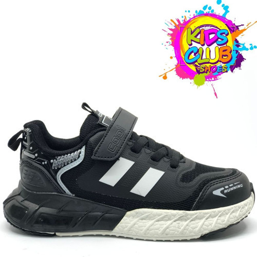 Cool Ukon Ortopedik Taban Unisex Çocuk Spor Ayakkabı