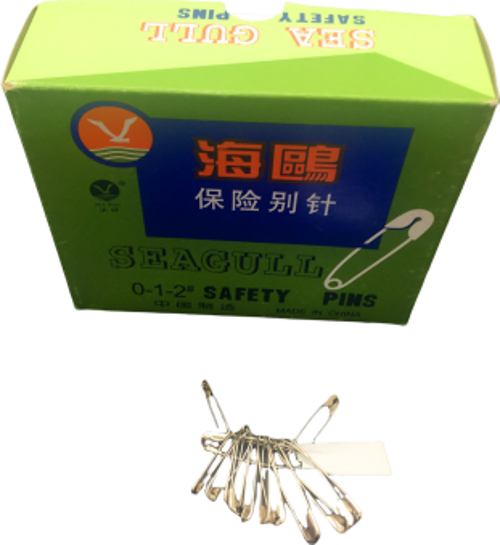 ÇENGELLİ İĞNE NO-0-1-2 ( 72X12) 864  PARÇA  GO50606618130