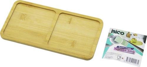 DİKDÖRTGEN 2 BÖLMELİ AHŞAP BAMBU YAĞDANLIK ALTLIK MİNİ TEPSİ 12 X 23.4 X 0.8CM (5060)