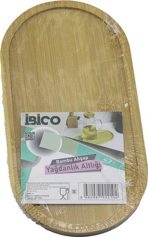 OVAL AHŞAP BAMBU YAĞDANLIK ALTLIK MİNİ TEPSİ 12 X 23.3 X 0.8CM (5060)