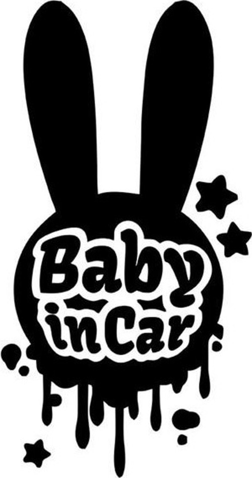 Taşvan Baby in Car Yazısı Yazısı Araç Oto Sticker Yapıştırması 15cm Siyah