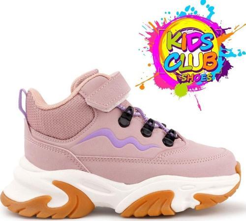 Cool Evil Ortopedik Kaymaz Taban Unisex Çocuk Bot