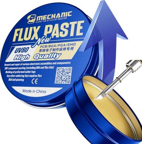 Ayt Powermaster UV50 50 Gram Lehim Flux Pastası PCB-BGA-PGA-SMD Lehim Havya Ucu Temizleme Pastası
