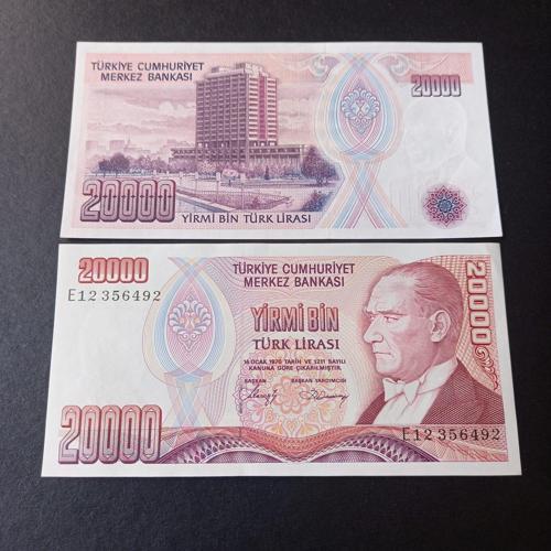 399636854837daa391 7.emisyon 20Bin TürkLirası E12 Serisi ÇİL Eski Kağıt Para