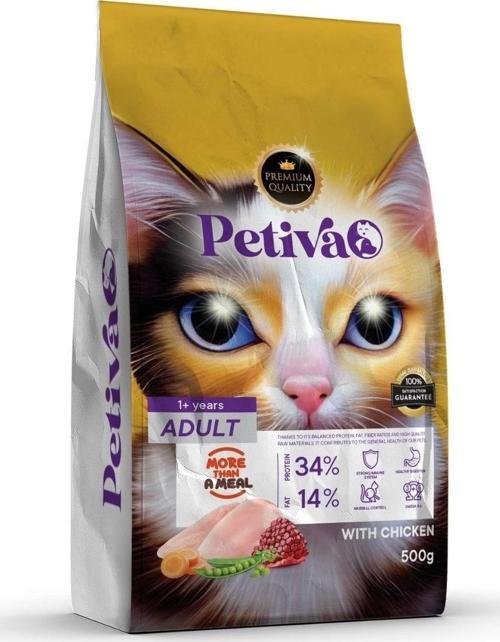 Yetişkin Tavuklu Kedi Maması 500 G 5 Adet