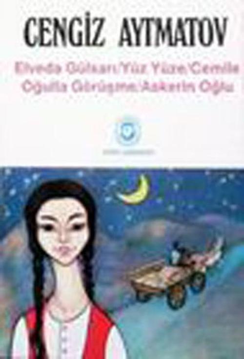 Elveda Gülsarı-Yüzyüze-Cemile-Oğulla Görüşme-Askerin Oğlu