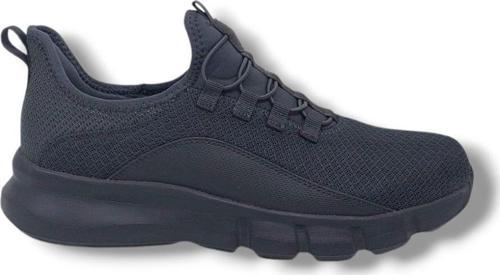Hellıum Nano 6 Erkek Füme File Yürüyüş Koşu Bağcıksız Spor Ayakkabı