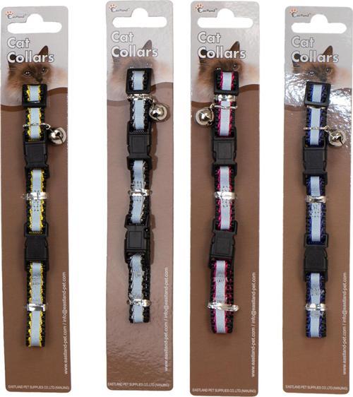 Reflektörlü Klipsli Kedi Tasması 22-30cm